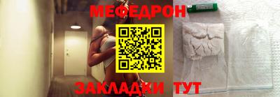первитин Лесосибирск