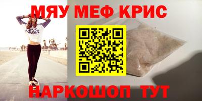 a pvp Кулебаки