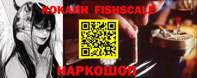 a pvp Кулебаки