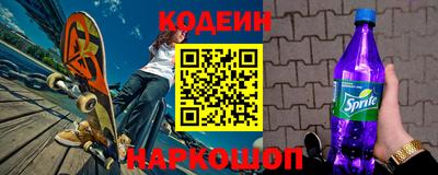 мефедрон Кумертау