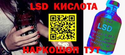 прущая мука Кунгур