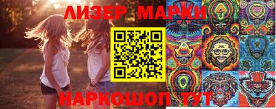 мефедрон Кумертау