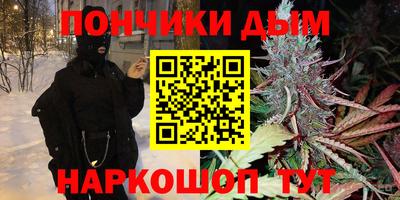 a pvp Кулебаки