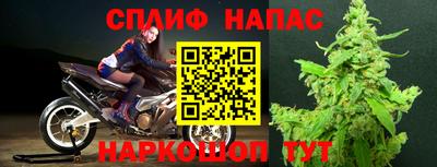 стафф Ликино-Дулёво