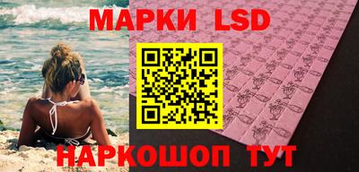 мефедрон Кумертау