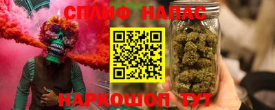 мефедрон Кумертау