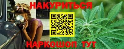прущая мука Кунгур