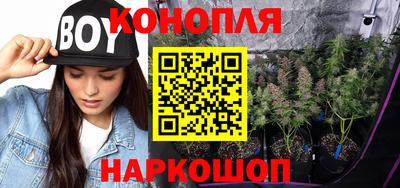 ALPHA-PVP Ливны