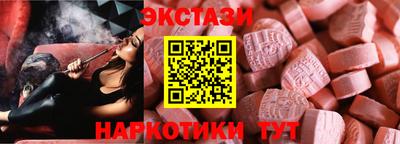 прущая мука Кунгур