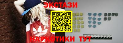 первитин Лесосибирск