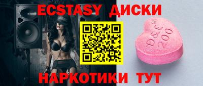 мефедрон Кумертау