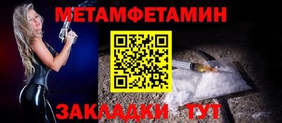 стафф Ликино-Дулёво