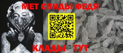 a pvp Кулебаки