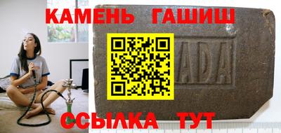 a pvp Кулебаки