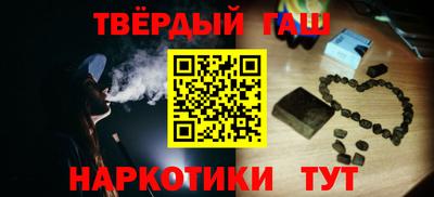 мефедрон Кумертау